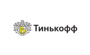 Тинькофф
